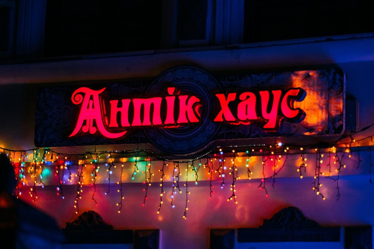Antique House Hotel 杜布诺 外观 照片
